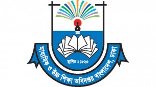 তাপদাহের কারণে আগামীকাল মাধ্যমিক স্তরের শিক্ষাপ্রতিষ্ঠান বন্ধ