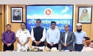 নৌপরিবহন মন্ত্রণালয় আগামী দিনের ‘শোকেস’ মন্ত্রণালয়ে পরিণত হতে যাচ্ছে : নৌপরিবহন প্রতিমন্ত্রী