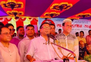 বিএনপি দেশবিরোধী ষড়যন্ত্রে লিপ্ত : এনামুল হক শামীম