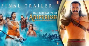 নেপালের পোখারাতেও এবার নিষিদ্ধ হিন্দি সিনেমা