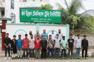 ভোলায় ইলেকট্রিক ইন্সটলেশন কারিগরি দক্ষতা উন্নয়ন বিষয়ক প্রশিক্ষন অনুষ্ঠিত