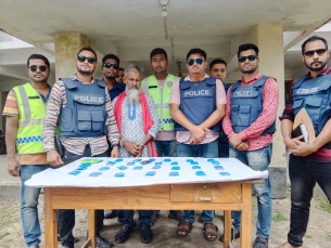 ভোলায় পৌনে ৬ হাজার  পিস ইয়াবা উদ্ধার