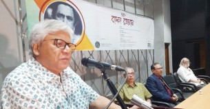 চলচ্চিত্র পরিচালক বাদল রহমান স্মরণে বিশেষ আয়োজন