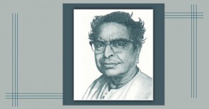 বনফুলের ছোটগল্পে মানবজীবন