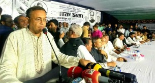 নির্বাচনে আসুন, দশ শতাংশ ভোট পান কিনা পরখ করে দেখুন : তথ্যমন্ত্রী