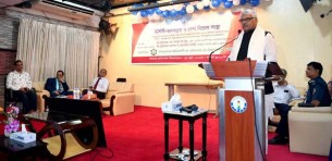 মাদক নিয়ন্ত্রনে সামাজিক আন্দোলন গড়ে তুলতে হবে: ডেপুটি স্পিকার