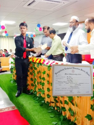 ডিপ্লোমা ইন ইঞ্জিনিয়ারিং বোর্ডের প্রথম স্থান অর্জন করলো দক্ষিণবঙ্গ পলিটেকনিক ইনস্টিটিউটের শিক্ষার্থী মোঃ আল আমিন