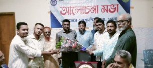 জেলার শ্রেষ্ঠ ওসি হলেন  তজুমদ্দিন থানার মুরাদ