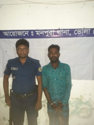 মনপুরায় গাঁজাসহ একাধিক মামলার আসামী গ্রেফতার