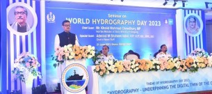 সরকার আধুনিক হাইড্রোগ্রাফিক জরিপ জাহাজ এবং স্মার্ট সরঞ্জাম বৃদ্ধিতে বদ্ধপরিকর : নৌপরিবহন প্রতিমন্ত্রী