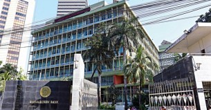 বুধবার যেসব এলাকায় ব্যাংক বন্ধ