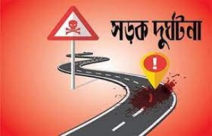 ভোলায় সড়ক দুর্ঘটনায় মোটরসাইকেল আরোহী নিহত﻿