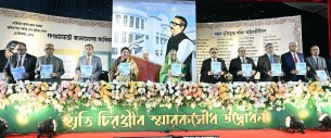 সুপ্রিম কোর্ট প্রাঙ্গণে ‘স্মৃতি চিরঞ্জীব’ স্মৃতিস্তম্ভ উদ্বোধন করলেন প্রধানমন্ত্রী