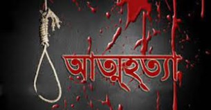 মনপুরায় শ্বশুর বাড়িতে গলায় ফাঁস দিয়ে জামাইয়ের আত্নহত্যা