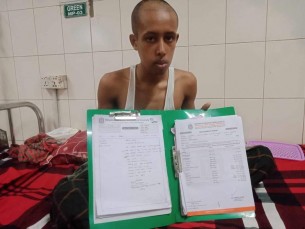 লালমোহনের ব্লাড ক্যান্সারে আক্রান্ত কলেজ ছাত্র রবীনের চিকিৎসায় এগিয়ে আসুন