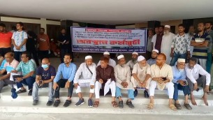ভোলায় ঘরে ঘরে গ্যাস সংযোগের  দাবীতে অবস্থান কর্মসূচি