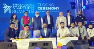 প্রতিবছর হবে বাংলাদেশ স্টার্টআপ সামিট
