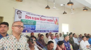 স্মার্ট বাংলাদেশ গঠনে শেখ হাসিনার বিকল্প নেই : শামীম