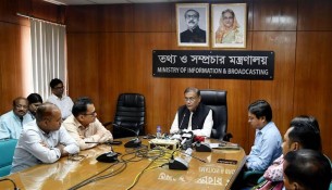সরকারের দেওয়া সহজলভ্য ইন্টারনেট দিয়েই বিএনপি ডিজিটাল অপপ্রচারে লিপ্ত : তথ্যমন্ত্রী