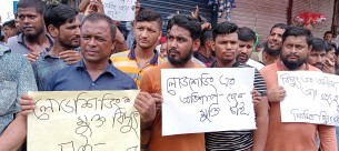 মনপুরায় নিরবিচ্ছিন্ন বিদ্যুতের দাবীতে মানববন্ধন