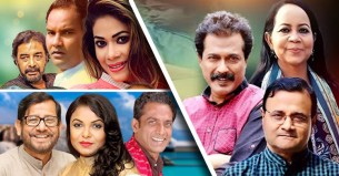হুমায়ূন আহমেদের নাটকের শিল্পপ্রবণতা