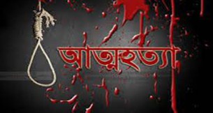 লালমোহনে গলায় ফাঁস দিয়ে মানসিক  ভারসম্যহীন যুবকের আত্মহত্যা