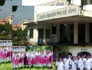 এসএসসিতে এগিয়ে বরিশাল বোর্ড; পাসের হার ৯০.১১ শতাংশ