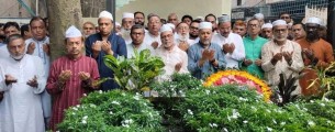 প্রয়াত নেতাদের কবরে চট্টগ্রাম-১০ আসনের প্রার্থী মহিউদ্দিন বাচ্চুর শ্রদ্ধা