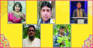 সিইউকেপি সাহিত্য পুরস্কার ঘোষণা