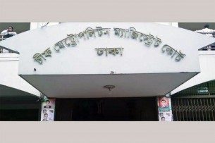 খালেদা জিয়ার বিরুদ্ধে অভিযোগ গঠনের শুনানি ১২ ও ২০ জুলাই