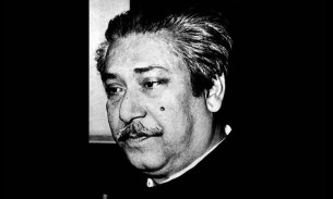 আজ জাতীয় শোক দিবস, বঙ্গবন্ধু শেখ মুজিবুর রহমানের ৪৮তম শাহাদত বার্ষিকী