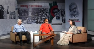 আগস্টজুড়ে বিটিভির বিশেষ আয়োজন
