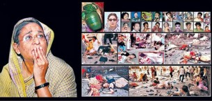 ইতিহাসের ভয়াবহতম গ্রেনেড হামলার ১৯তম বার্ষিকী আগামীকাল