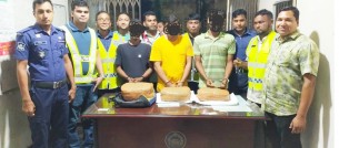 চরফ্যাসনে সাত কেজি গাঁজাসহ গ্রেফতার-৩