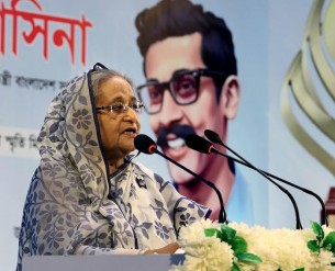 ক্রীড়াক্ষেত্রের উন্নয়নে বেসরকারি খাতকে এগিয়ে আসার আহ্বান প্রধানমন্ত্রীর