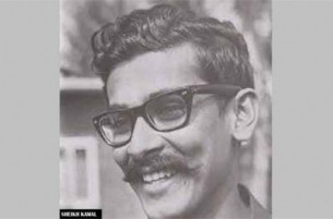 বঙ্গবন্ধুর ছেলে পরিচয় দেয়ার পরেই হত্যা করা হয় শেখ কামালকে