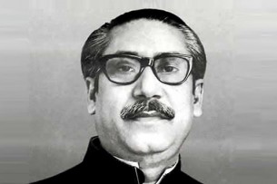 শোকের মাসের প্রথম প্রহরে বঙ্গবন্ধুর প্রতি শ্রদ্ধা