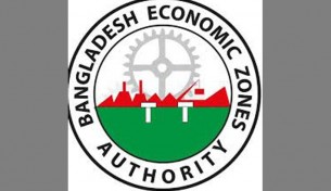 বঙ্গবন্ধু শিল্প নগরে ফকির নিটওয়্যারস ৪৫ মিলিয়ন ডলার বিনিয়োগ করবে