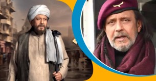 মিঠুন চক্রবর্তীর ‘কাবুলিওয়ালা’র ফার্স্ট লুক প্রকাশ্যে