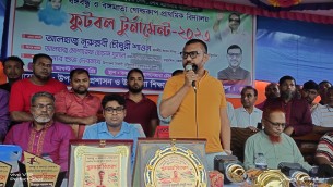 তজুমদ্দিনে বঙ্গবন্ধু ও বঙ্গমাতা গোল্ডকাপ  ফুটবল টুর্নামেন্টের খেলা অনুষ্ঠিত