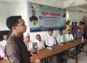 তজুমদ্দিনে ফ্রি কম্পিউটার প্রশিক্ষণ ও ডেন্টাল চিকিৎসা