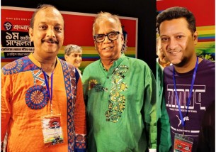 বাংলাদেশ গ্রাম থিয়েটারের কেন্দ্রীয় কমিটিতে ভোলার অতনু ও বাঁধন