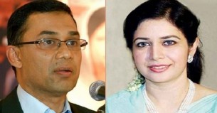 তারেকের ৯ বছর, জোবায়দার ৩ বছরের কারাদন্ড