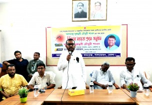 সরকার জনগণের দোরগোড়ায় স্বাস্থ্য সেবা পৌছে দিয়েছে: এমপি শাওন