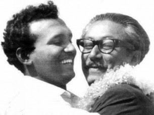 শোক থেকে শক্তি, বঙ্গবন্ধুর চেতনা আমাদের প্রেরণা