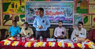 তজুমদ্দিনে স্কুল মিল্ক ফিডিং কর্মসুচির উদ্বোধন