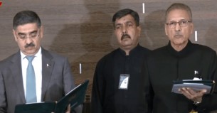 পাকিস্তানের নতুন প্রধানমন্ত্রী হিসেবে শপথ নেবেন আনোয়ার-উল-হক কাকার