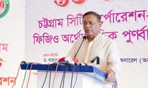 মানবিক ও কল্যাণ রাষ্ট্র গঠনে সর্বজনীন পেনশন চালুকে অভিনন্দন জানাতে ব্যর্থ বিএনপি : তথ্যমন্ত্রী