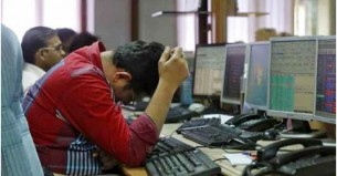 পতন ঠেকাতে পারলো না বিমা