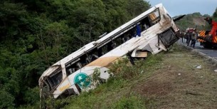 মেক্সিকোতে অভিবাসী বহনকারি বাস দুর্ঘটনায় ১৮ জন নিহত